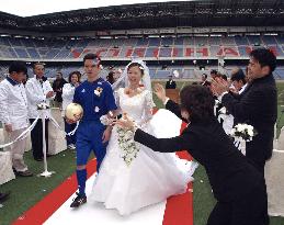 Couple weds at World Cup stadium